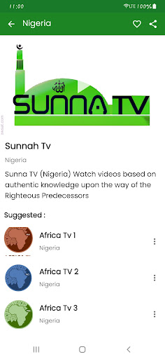 Sunnah TV پی سی