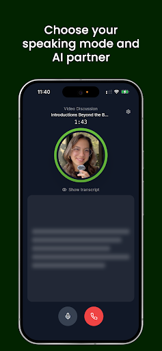 Sprout: Learn English PC