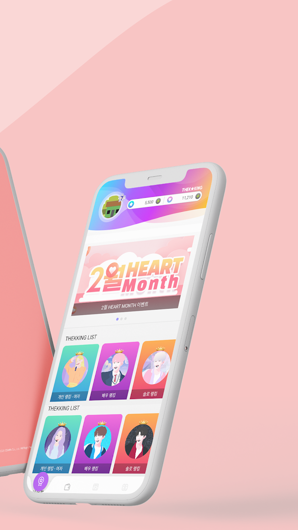 THEKKING - kpop idol, fandom, kdrama,  vote PC