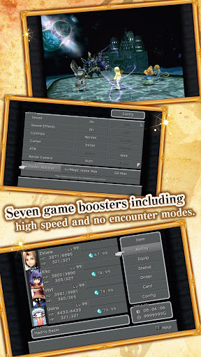 FINAL FANTASY IX for Android الحاسوب