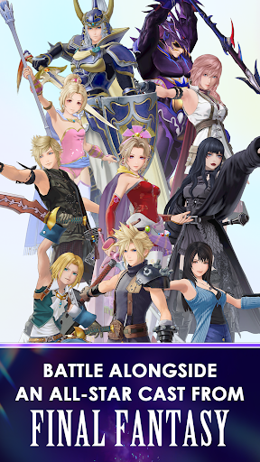 DISSIDIA DUELLUM FINAL FANTASY PC