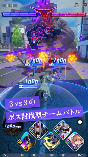 DISSIDIA DUELLUM FINAL FANTASY PC版