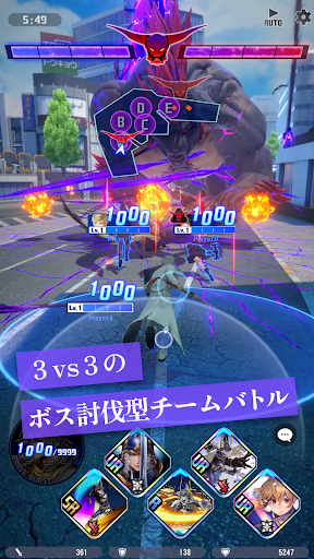 DISSIDIA DUELLUM FINAL FANTASY