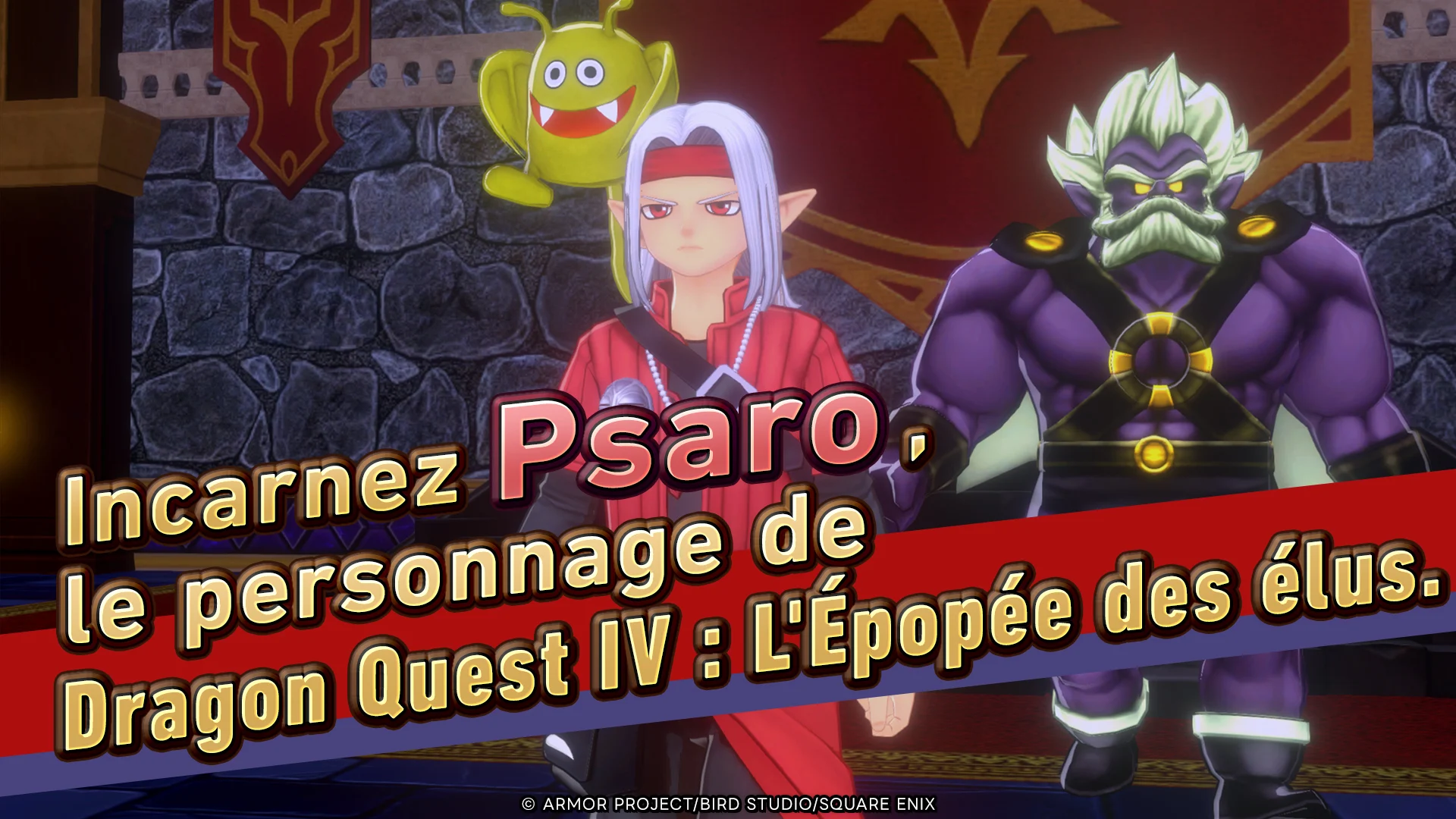 DQM : Le Prince des ombres PC