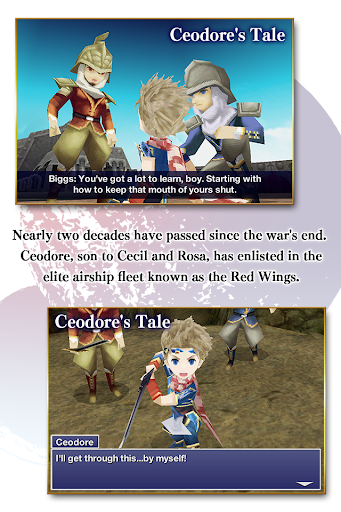 FINAL FANTASY IV: TAY PC