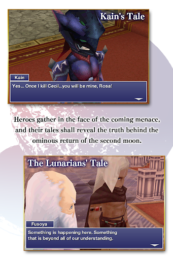 FINAL FANTASY IV: TAY PC