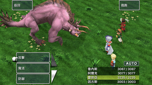 FINAL FANTASY III (3D REMAKE)電腦版