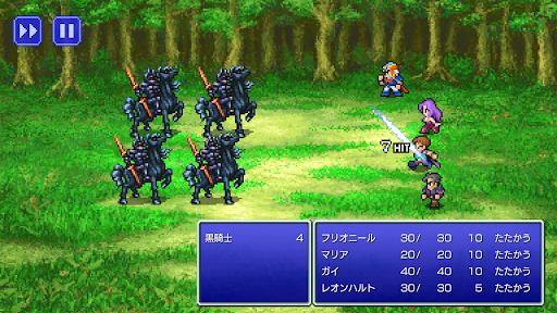 FINAL FANTASY II PC版