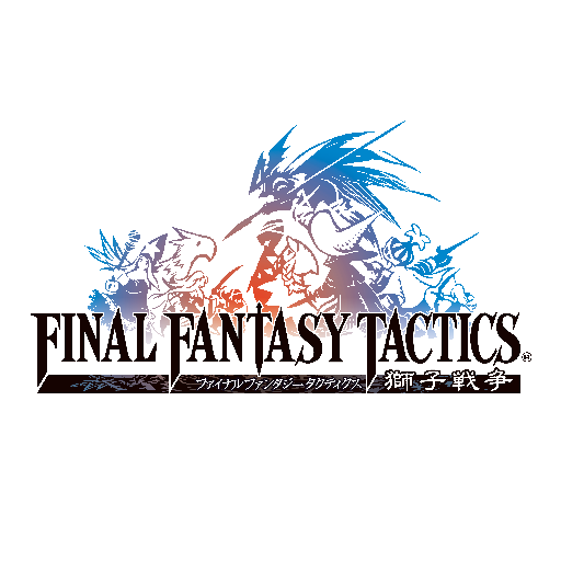 FINAL FANTASY TACTICS 獅子戦争 PC