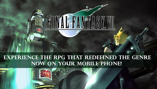 FINAL FANTASY VII電腦版