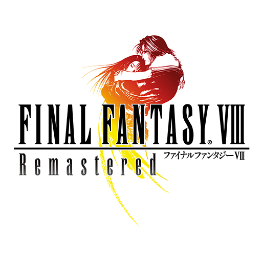 FINAL FANTASY VIII Remastered PC版