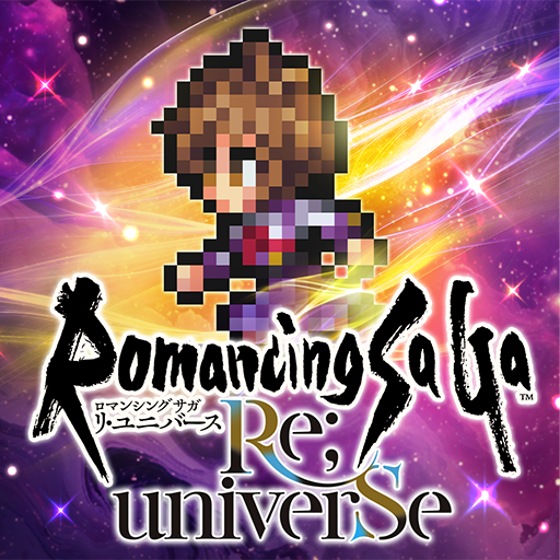 ロマサガRS PC版