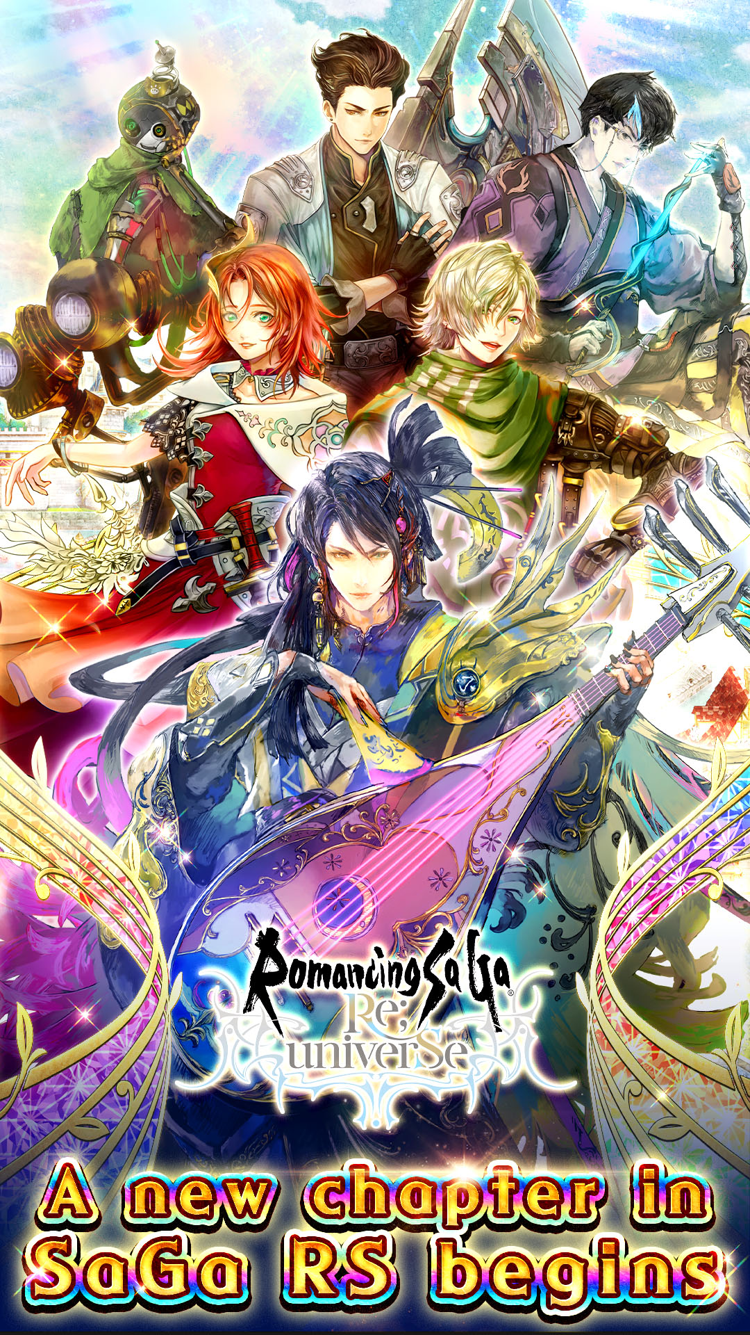 Romancing SaGa Re;univerSe PC版