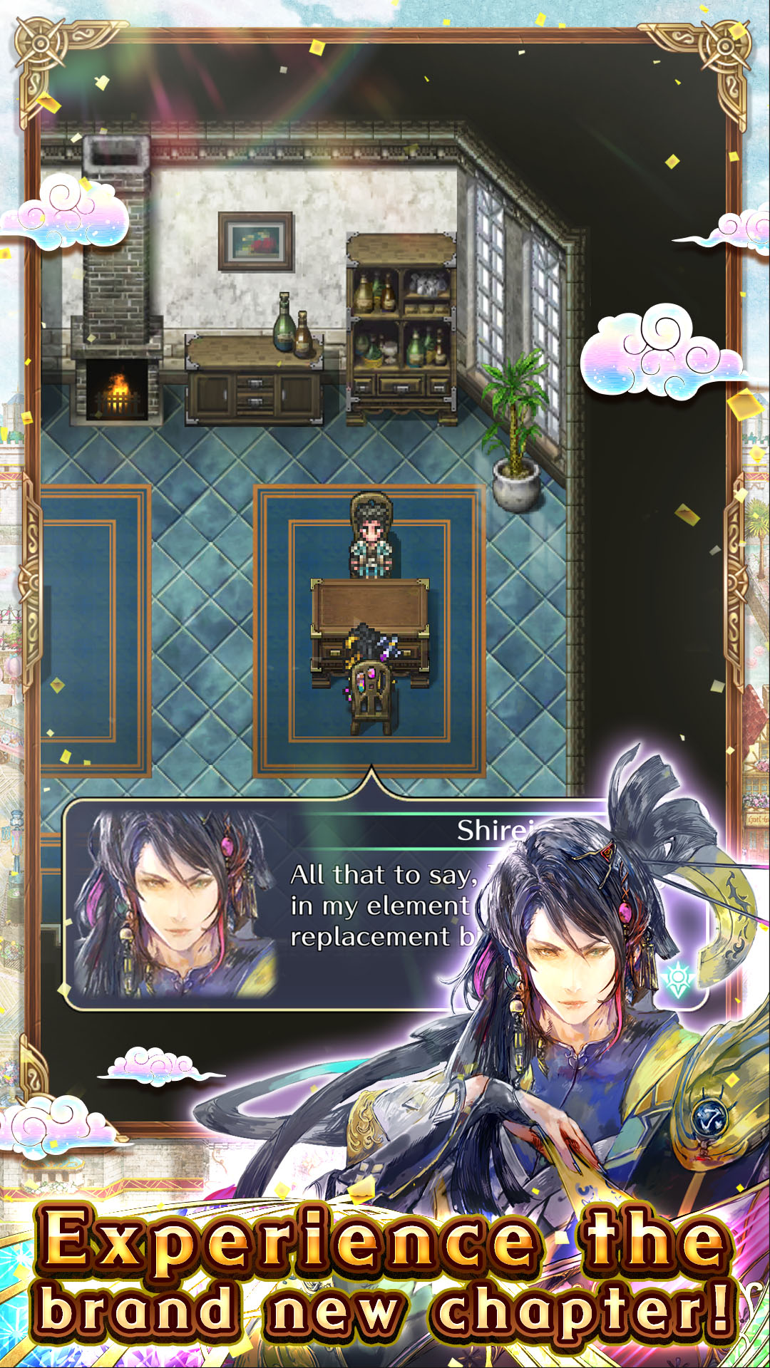 Romancing SaGa Re;univerSe PC版