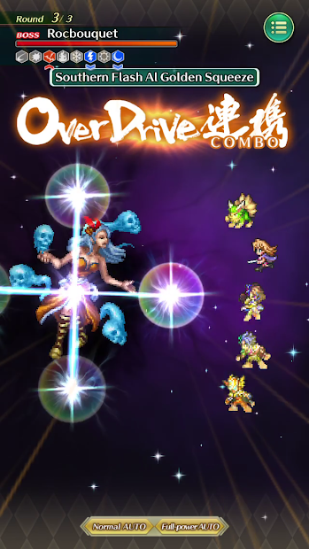 Romancing SaGa Re;UniverSe ПК