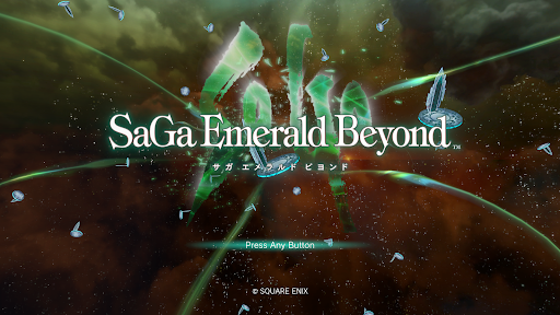 サガ エメラルド ビヨンド PC版