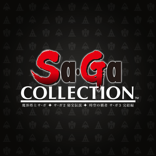 Sa･Ga COLLECTION PC版