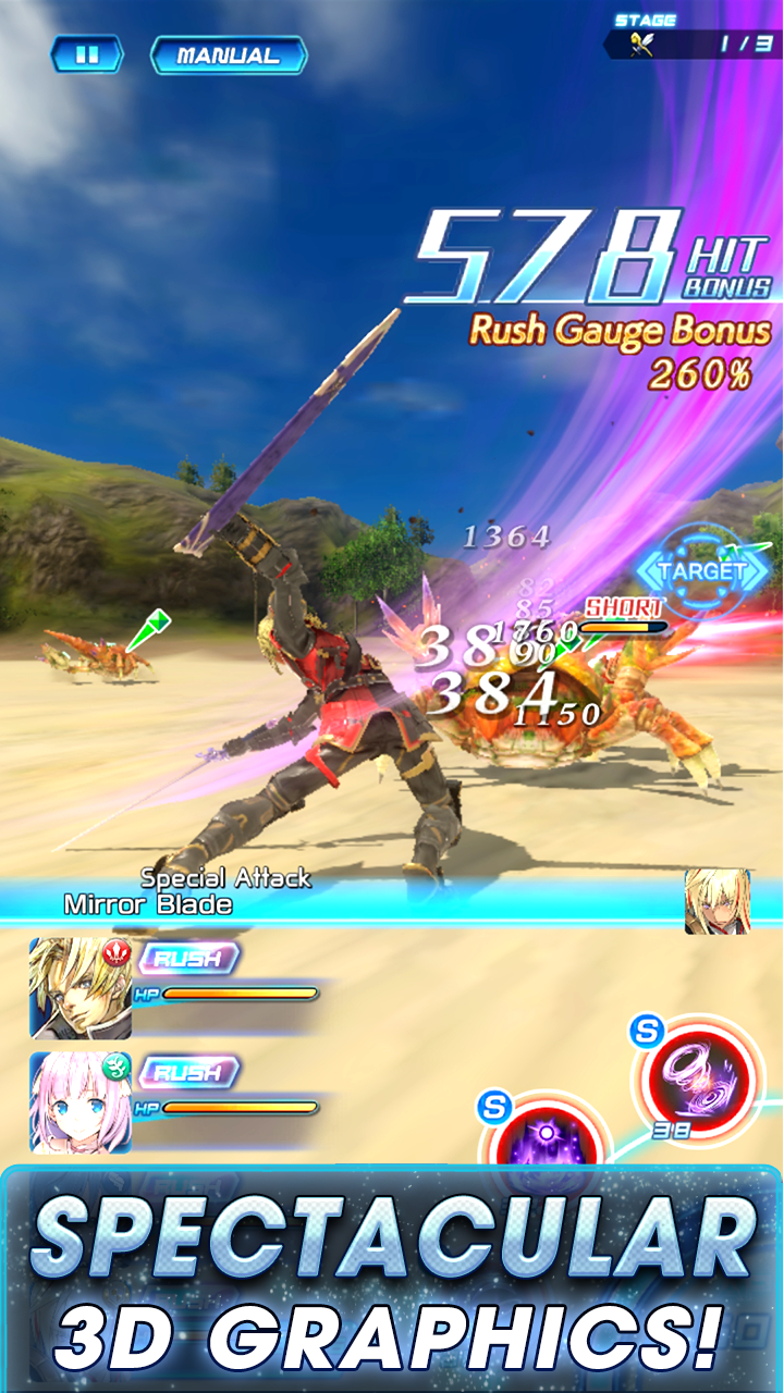 STAR OCEAN: ANAMNESIS PC