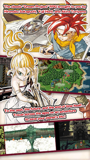 CHRONO TRIGGER (Upgrade Ver.) ПК