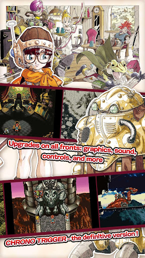 CHRONO TRIGGER (Upgrade Ver.) ПК