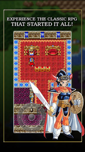 DRAGON QUEST PC