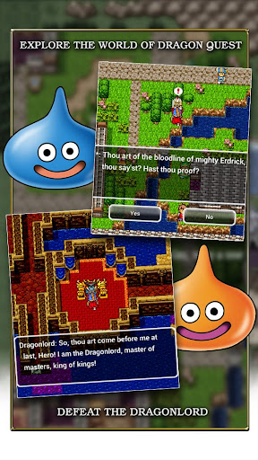 DRAGON QUEST PC