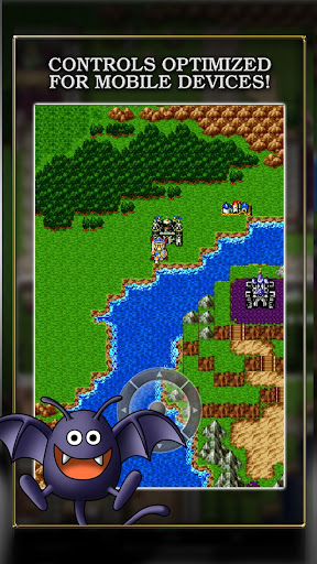 DRAGON QUEST电脑版