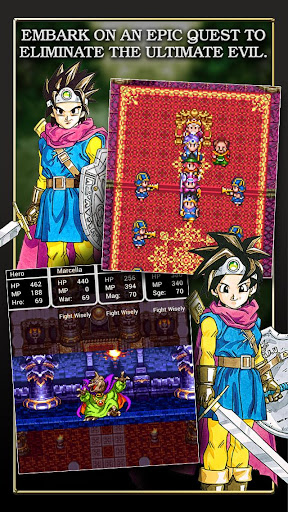 DRAGON QUEST III PC