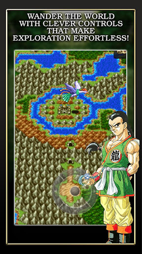 DRAGON QUEST III PC