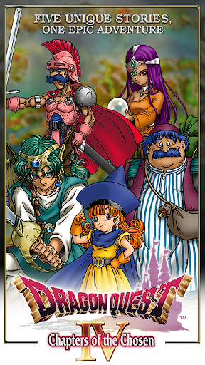 DRAGON QUEST IV PC