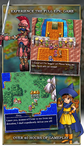 DRAGON QUEST IV PC
