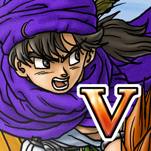 DRAGON QUEST V PC