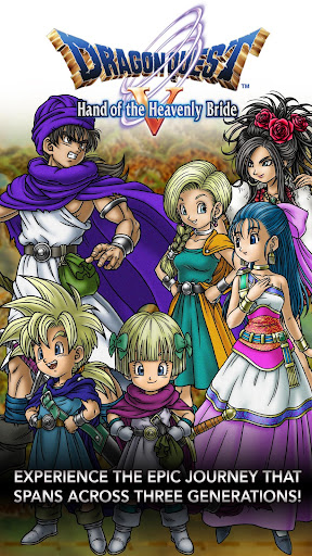 DRAGON QUEST V PC