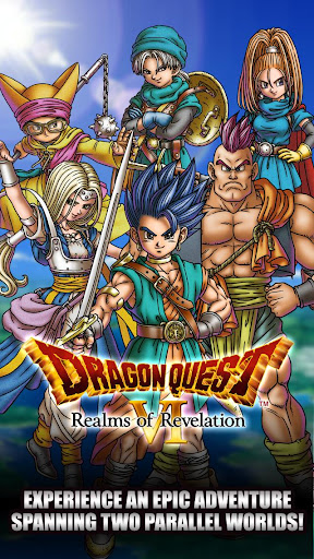 DRAGON QUEST VI PC