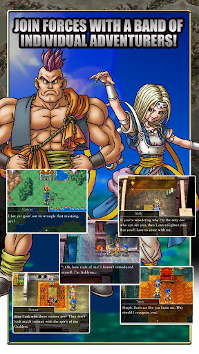 DRAGON QUEST VI الحاسوب