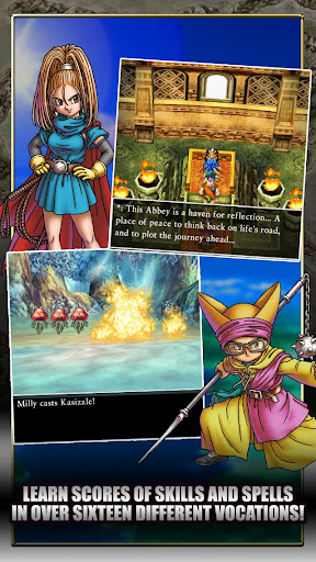 DRAGON QUEST VI পিসি