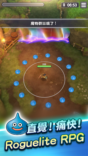 勇者鬥惡龍　破限亂鬥　勇者鬥惡龍Roguelite RPG電腦版