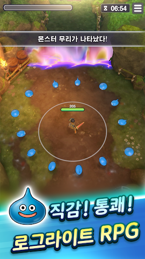 드래곤 퀘스트 스매시 그로우 드퀘 로그라이트 RPG PC