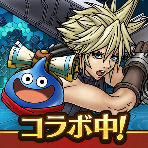 ドラゴンクエストタクト