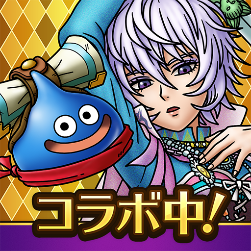ドラゴンクエストタクト