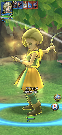 ドラゴンクエストタクト PC版