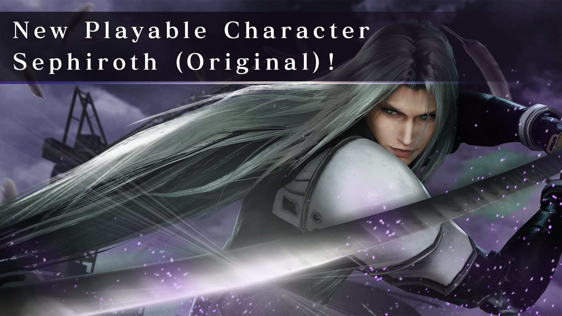 FINAL FANTASY VII EVER CRISIS PC版
