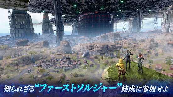 FFVII The First Soldier PC版
