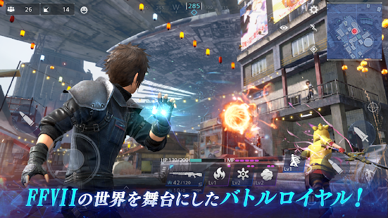 FFVII The First Soldier PC版