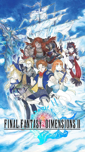FINAL FANTASY DIMENSIONS II PC