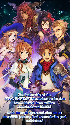 FINAL FANTASY DIMENSIONS II PC