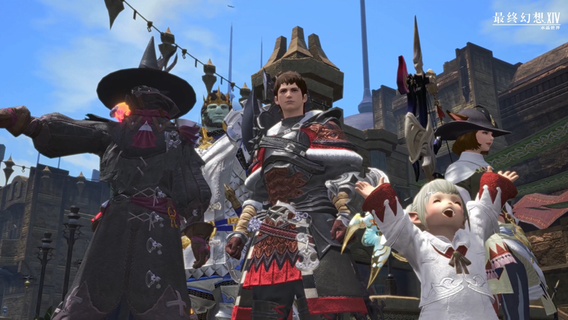 Final Fantasy XIV: Crystal World PC