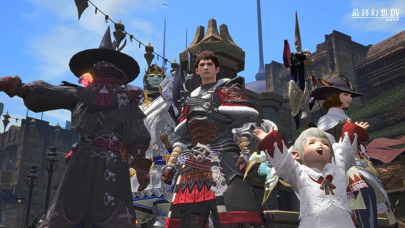 Final Fantasy XIV: Crystal World para PC