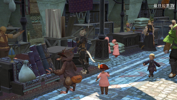 Final Fantasy XIV: Crystal World para PC