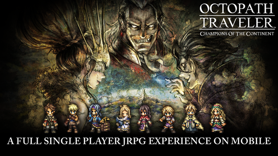 OCTOPATH TRAVELER: CotC PC